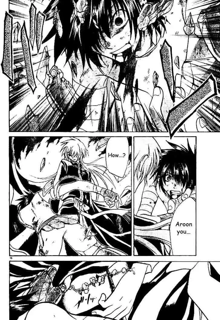 Saint Seiya - The Lost Canvas Chapter 9 15